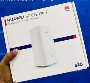 STC 5G Pro2 Router